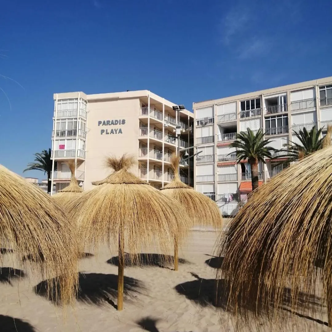 La Pineda De Salou Port Aventura Apartment Spain