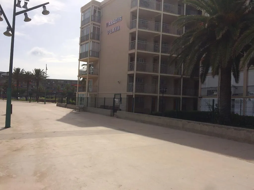 La Pineda De Salou Port Aventura Apartment